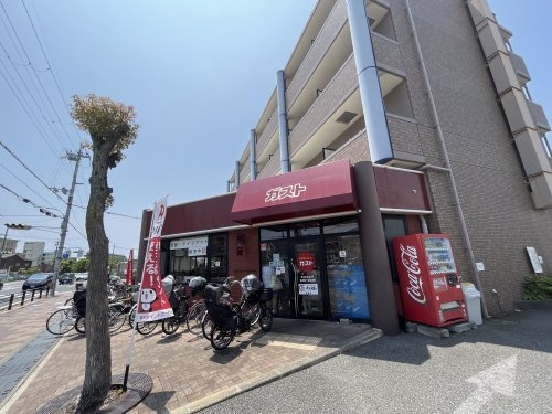 日野町テラスハウス(ガスト)