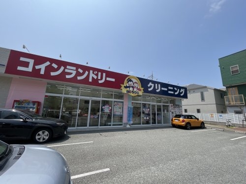 日野町テラスハウス(ノムラクリーニング)