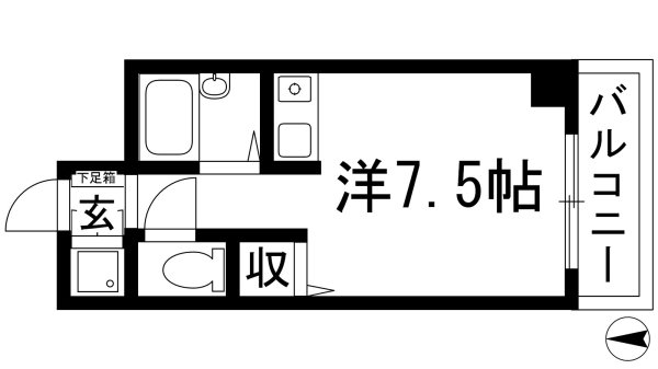 クリヨン宝塚