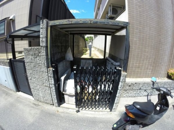 クリヨン宝塚