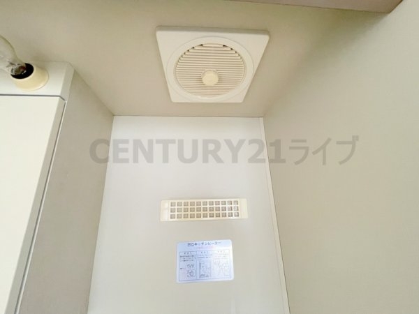 上中マンション