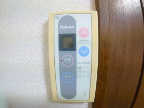 ナカムラマンション