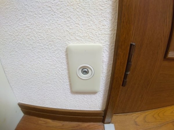 ナカムラマンション