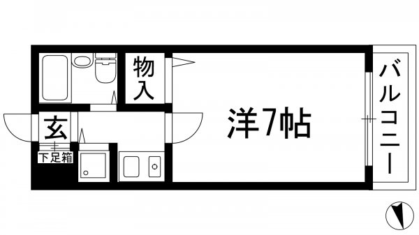 センチュリーショウエイ1