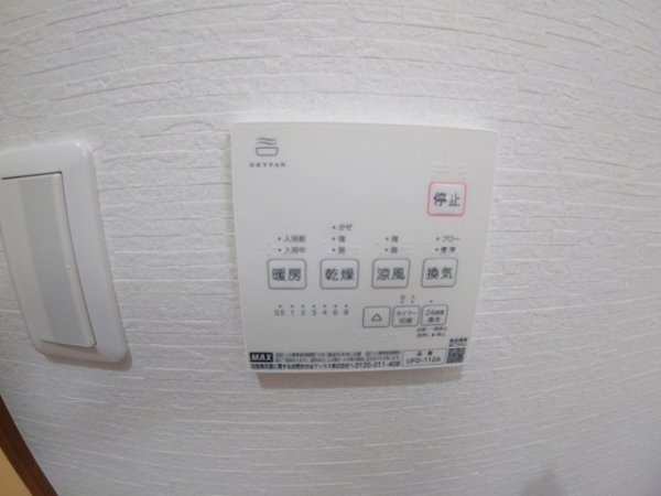 K1-1