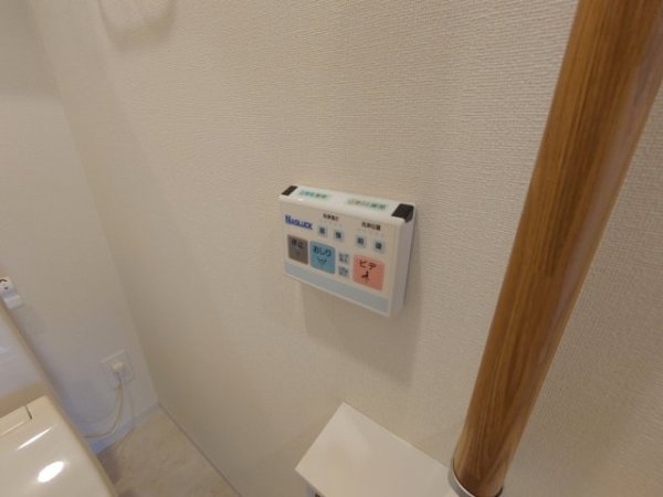 宝塚オアシススクエア