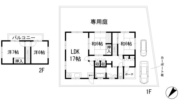 湯山台1丁目貸家