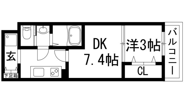ヴェルステック宝塚
