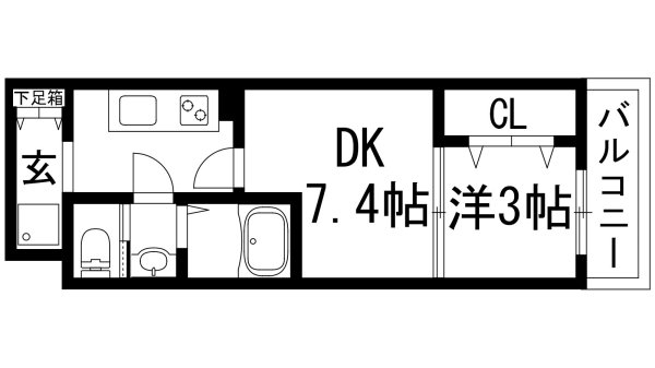 ヴェルステック宝塚