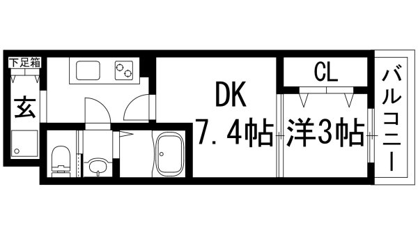 ヴェルステック宝塚
