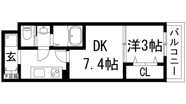 ヴェルステック宝塚