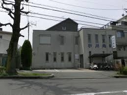 ユニハイム池田緑ヶ丘(小川内科)
