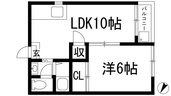 秀明ハイツ2