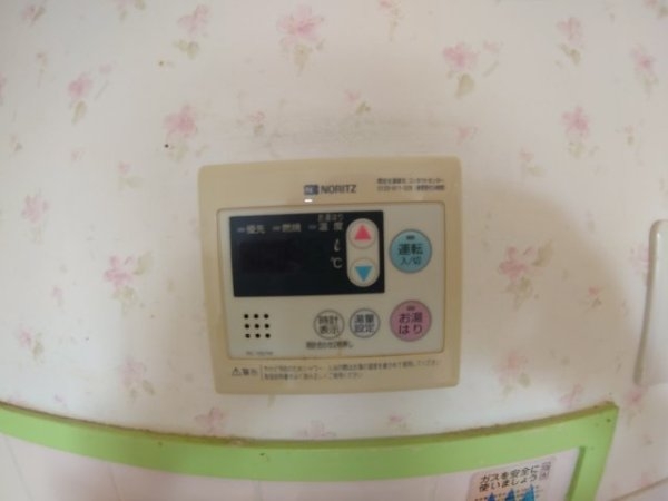 パークプラザビル池田
