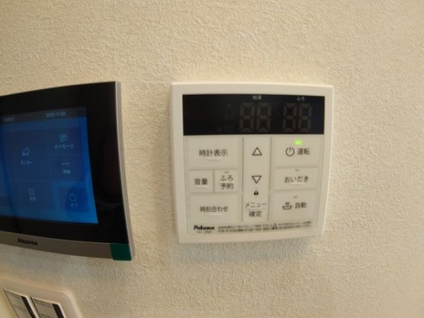 グランメリー池田木部