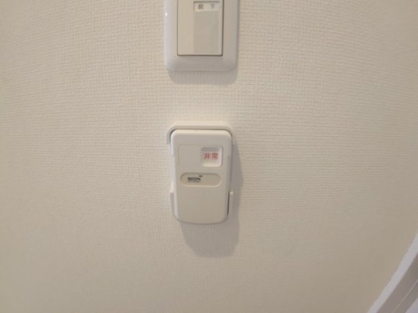 リブリ・ボヌール城南