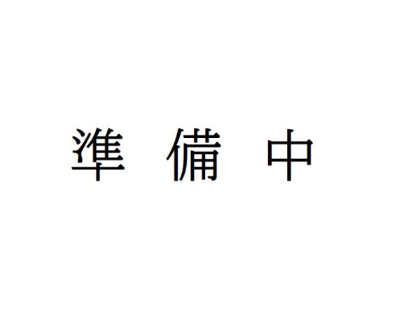 神田1丁目2戸1貸家