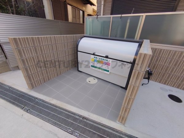 ベレオ宇保