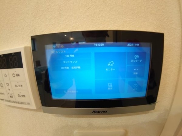 グランメリー池田木部