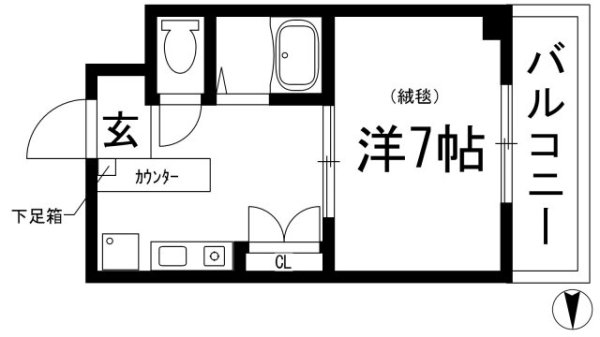 センチュリーショウエイ5