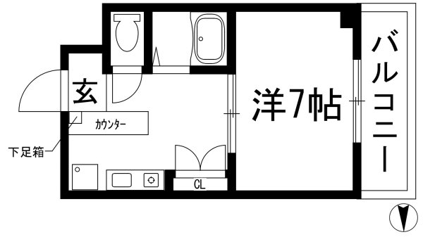 センチュリーショウエイ5