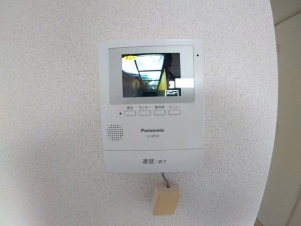 センチュリーショウエイ6