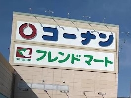 朝日プラザ宇治(ホームセンターコーナンJR宇治駅北店)