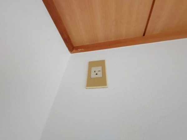 朝日プラザ宇治