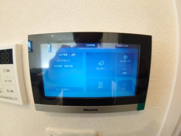 グランメリー池田木部