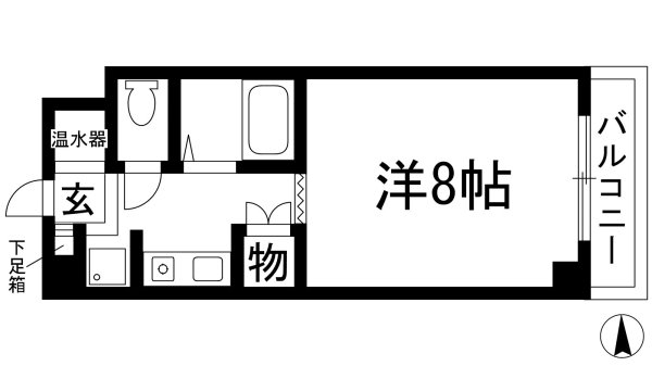 センチュリーショウエイ6