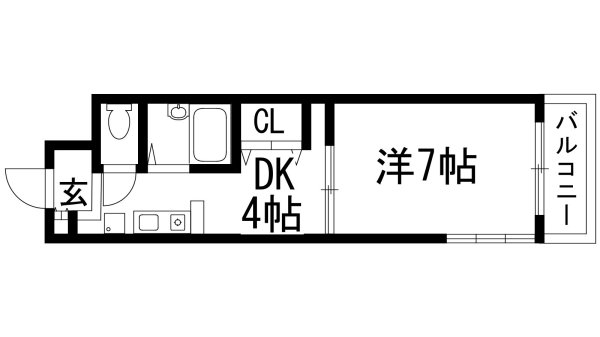センチュリーショウエイ5