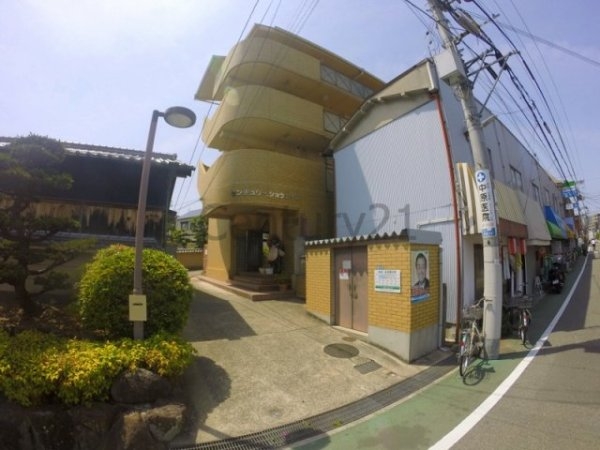 センチュリーショウエイ5