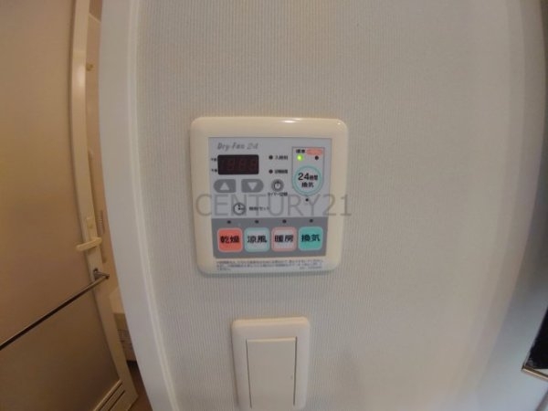 キングレジデンスラ・セーヌ宝塚