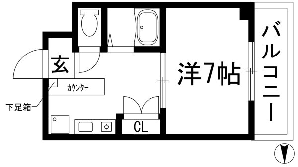 センチュリーショウエイ5