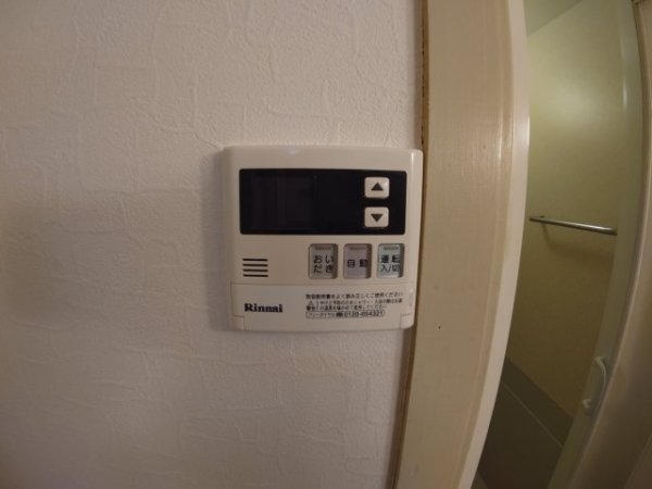 ローレルハイツ宝塚2号棟