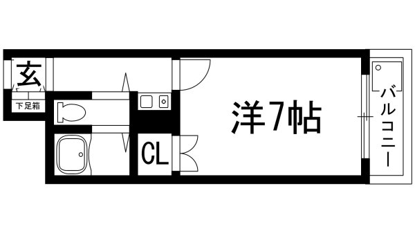 エルベラーノ宝塚