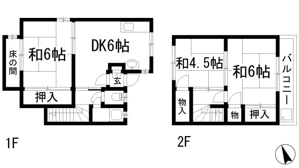 木部町貸家