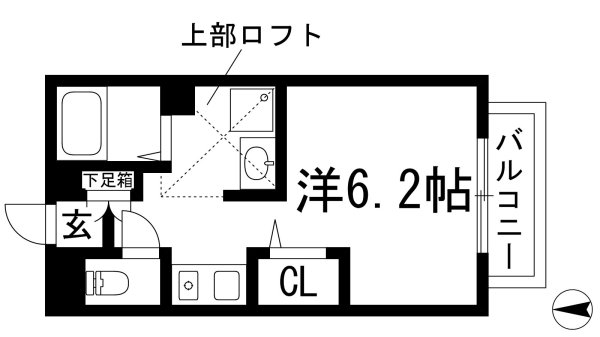 グリーンコート宝塚