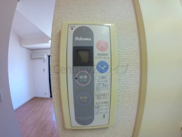 グリーンコート宝塚