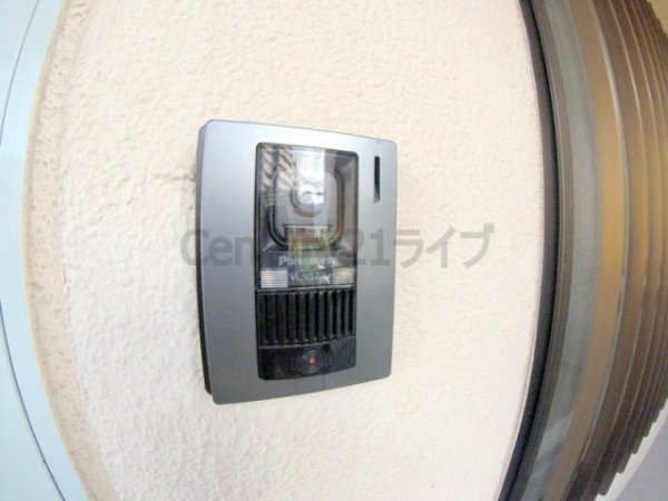 サンハイツ坂末