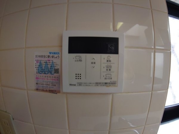 大和町貸家