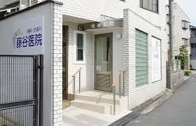 石橋1丁目戸建(藤谷医院)