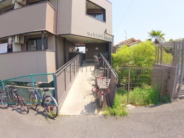 ロイヤル伊丹