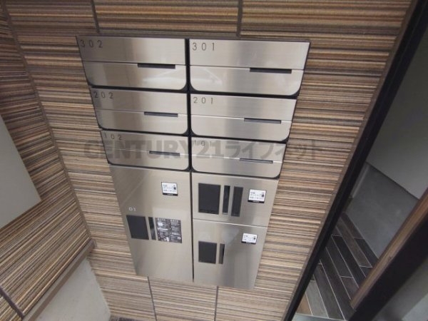 アドマステラス池田新町