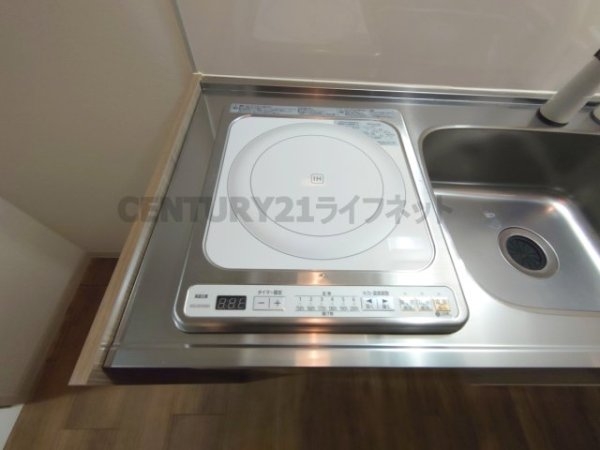 アドマステラス池田新町