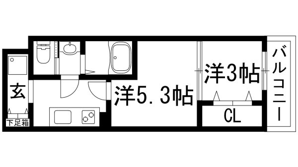 ヴェルステック宝塚