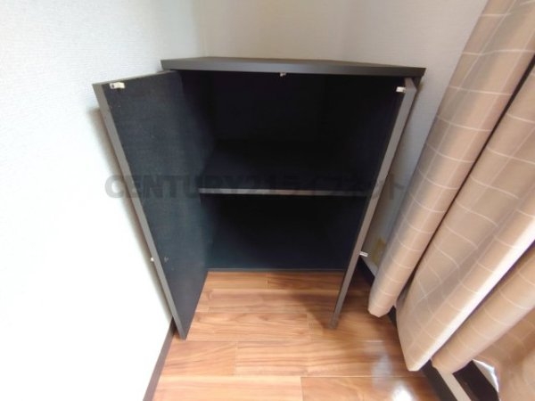 グローバル槻木