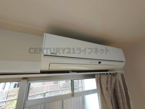 グローバル槻木