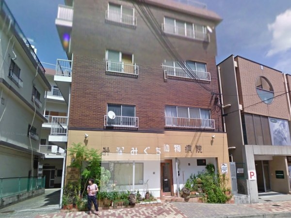 岩伸宝塚ファミールB棟(みなみぐち動物病院)
