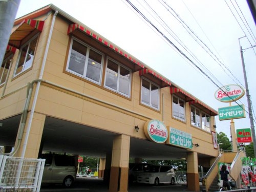 へーベル瑞穂(サイゼリヤ伊丹市役所前店)